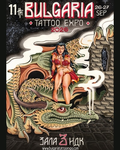 Bulgaria Tattoo Expo #11 cover art