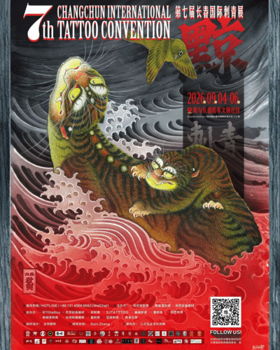 Changchun Tattoo Convention #7 cover art
