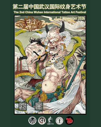 China Wuhan Tattoo Art Festival cover art